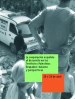 cooperacion_abr_2009