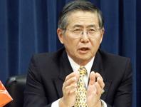 imgarticulo_fujimori