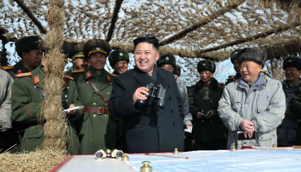 corea