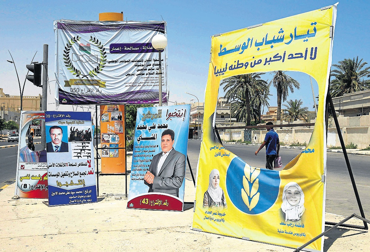 assadposter