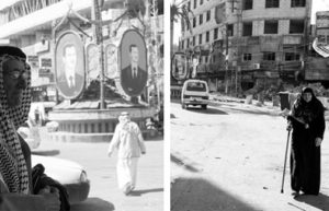 Saida Zeinab (Damasco, Siria) en 2008 y 2014. Foto: Natalia Sancha – @NinaRev