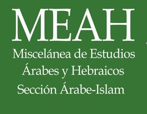 meah