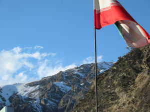 Bam Iran RNWorg
