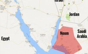 neom saudi arabia AAWAT