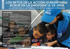 cartel jornada cast