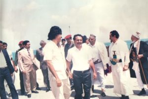 Ali Abdullah Saleh and Ali Salem